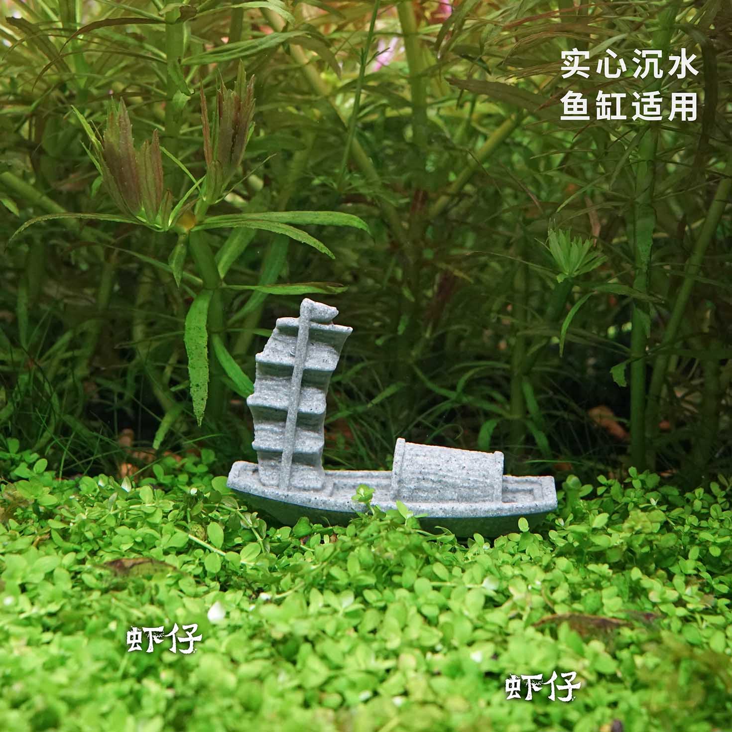 Simulation Boot Aquarium Wasse – Bonsai Garden Art Bewertung und Preis